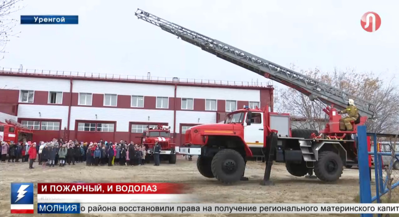 В Пуровском районе прошёл смотр специальной техники