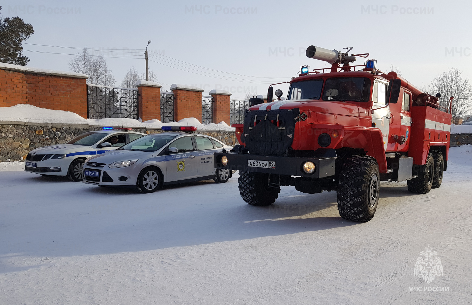 Водитель легковушки заплатит штраф - Новости - Главное управление МЧС  России по Ямало-Ненецкому автономному округу